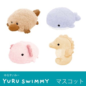 Animal/Fish Plushie/Doll Mascot