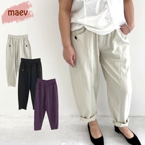 Cropped Pant Waist Tapered Pants