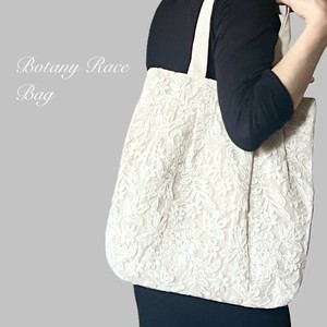 ボタニーレース＜botany race＞トートバッグ・手提げバッグ・肩掛け・リネン・レース・エコバッグ