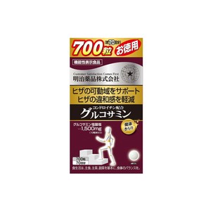 明治薬品 健康きらりコンドロイチン＆グルコサミン 700粒 機能性表示食品 / サプリメント