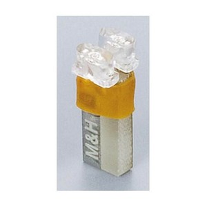M&Hマツシマ Lビーム(1個) 12v ウエッジ特殊 オレンジ 2LED 拡散タイプ L707F OR