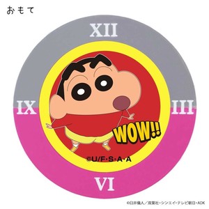 ホクシン交易 クレヨンしんちゃんチップマーカー GY×MZ MK0313