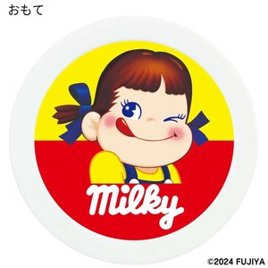 ホクシン交易 ミルキーチップマーカー WH MK0451