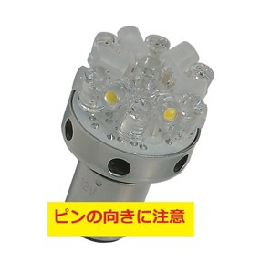M&Hマツシマ (1個)12v BAY15Dレッド&ホワイト 18LED スーパーワイドビーム L8185