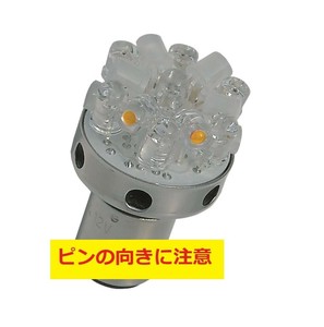 M&Hマツシマ (1個)2v BAY15Dレッド&電球色 18LED スーパーワイドビーム L8185