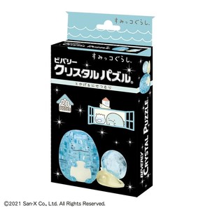 ビバリー クリスタルパズル すみっコぐらし・とかげ&にせつむり 50271