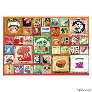 ビバリー お菓子ジグソーパズル チロルチョコ 攻めチロルコレクション 300ピース 300-117