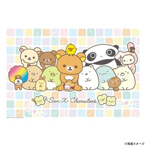 ビバリー サンエックスジグソーパズル サンエックスキャラクターズ (レインボー) 300ピース 300-123