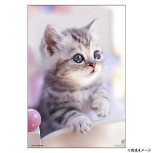 ビバリー ペットジグソーパズル おはよ 300ピース 300-034