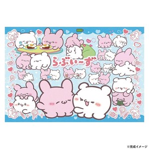 ビバリー らぶい〜ずジグソーパズル らぶらぶ すもぴょん 300ピース 300-134