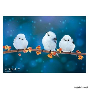 ビバリー 動物ジグソーパズル まるもふシマエナガ 300ピース 300-039