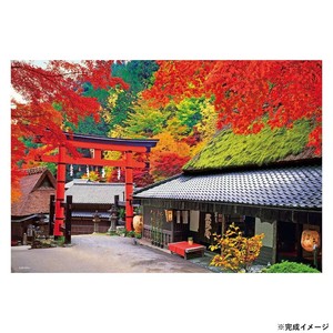 ビバリー 風景日本 (秋)ジグソーパズル 秋に染まる京茶屋 300ピース 300-108