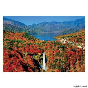ビバリー 風景日本 (秋)ジグソーパズル 煌めく紅葉と華厳の滝 300ピース 300-106