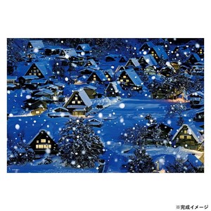 ビバリー 風景日本 (冬)ジグソーパズル 冬の白川郷 300ピース 300-112