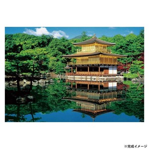 ビバリー 風景日本ジグソーパズル 金閣寺 300ピース 300-097