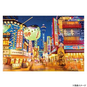 ビバリー 風景日本ジグソーパズル 新世界 300ピース 300-059