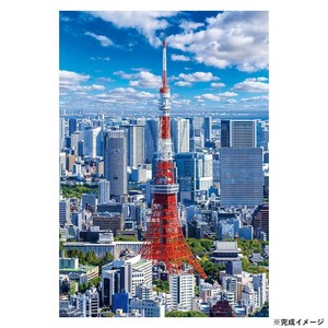 ビバリー 風景日本ジグソーパズル 東京タワー 〜Blue Sky〜 300ピース 300-092