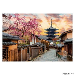 ビバリー 風景日本ジグソーパズル 八坂の塔 300ピース 300-098