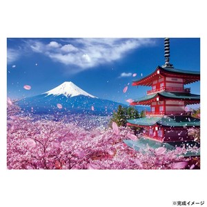 ビバリー 風景日本 (桜)ジグソーパズル 富士と桜舞う浅間神社 1000マイクロピース M81-588