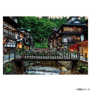 ビバリー 風景日本ジグソーパズル 銀山温泉 1000マイクロピース 1000M-013