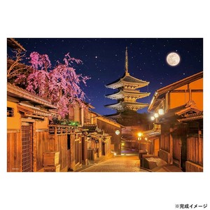ビバリー 風景日本ジグソーパズル 月夜の八坂の塔 1000マイクロピース 1000M-012
