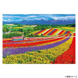 ビバリー 風景日本ジグソーパズル 美瑛の花咲く丘 1000マイクロピース 1000M-014
