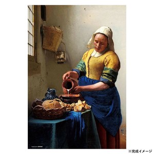 ビバリー 名画ジグソーパズル 牛乳を注ぐ女 1000マイクロピース 1000M-019