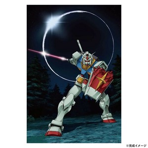 ビバリー ガンダムジグソーパズル ガンダム45周年イラスト (機動戦士ガンダム) 300ピース 300-109