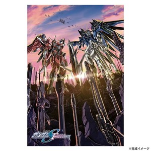 ビバリー ジグソーパズル機動戦士ガンダムSEED FREEDOM メカビジュアル300ピース 300-116