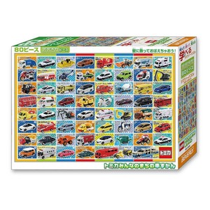 ビバリー トミカジグソーパズル トミカ みんなのまちの車ずかん 80ピース 80-008