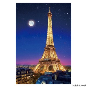 ビバリー 風景海外ジグソーパズル エッフェル塔 輝くパリの夜 300ピース 300-081