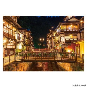 ビバリー 風景日本ジグソーパズル 夜の銀山温泉 500スモールピース 500S-016