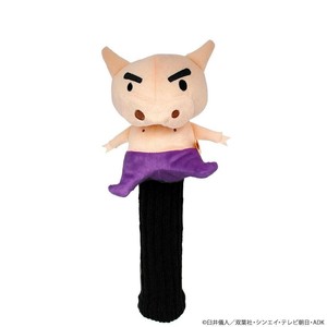 ホクシン交易 クレヨンしんちゃんヘッドカバー ぶりぶりざえもん UT用 WHC1692
