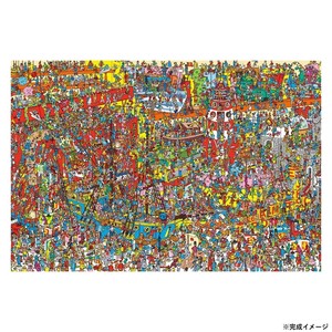 ウォーリーをさがせジグソーパズル Where'swally?おもちゃがいっぱい 2000スモールピース S92-503