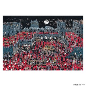 ウォーリーをさがせジグソーパズル Where'swally?吸血鬼と魔女の城2000スモールピース 2000S-001
