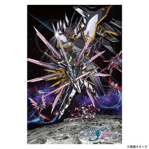 ビバリー ジグソーパズル機動戦士ガンダムSEED FREEDOMセカンドキービジュアル1000ピース 1000-070