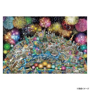 ビバリー チャールズファジーノジグソーパズル ようこそ!ワールド セレブレーション 1000ピース 31-538