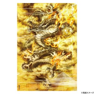 ビバリー 絵獅匡ジグソーパズル 黄金飛龍 1000ピース 61-462