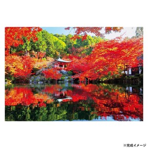 ビバリー 風景日本 (秋)ジグソーパズル 秋に色づく醍醐寺 1000ピース 1000-066