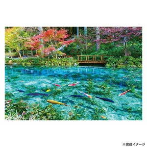 ビバリー 風景日本ジグソーパズル 色彩輝くモネの池 1000ピース 51-293
