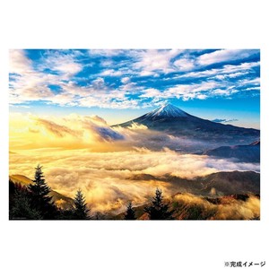 ビバリー 風景日本ジグソーパズル 朝陽輝く金運富士 1000ピース 51-261