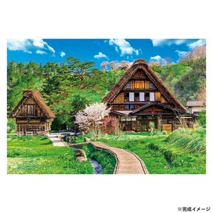ビバリー 風景日本ジグソーパズル 美しい合掌造り白川郷 1000ピース 1000-085
