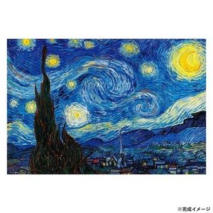 ビバリー 名画ジグソーパズル 星月夜 1000ピース 1000-076