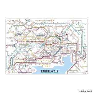 ビバリー 路線図ジグソーパズル 首都圏路線ネットワーク 1000ピース 1000-019