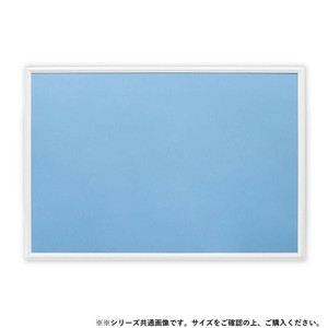 ビバリー ジグソーパズル用フラッシュパネル アルミ3 ホワイト 38×26cm FF031W