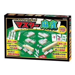 ビバリー マスターシリーズ マスター麻雀 BOG-011