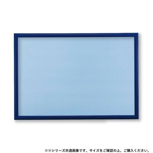 ビバリー ジグソーパズル用ナチュラルパネル 木製5-B アースブルー 53×38cm NN054E