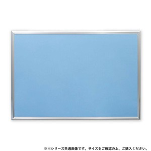 ビバリー ジグソーパズル用フラッシュパネル アルミ10-D シルバー 72×49cm FF101S