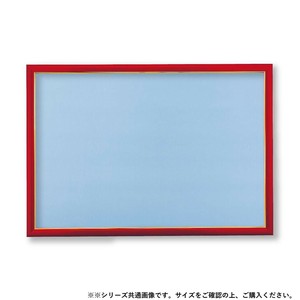 ビバリー ジグソーパズル用木製パネル ゴールドモール10-D ファインレッド 72×49cm MP101D