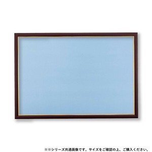ビバリー ジグソーパズル用木製パネル ゴールドモール10-D ブラウン 72×49cm MP101T